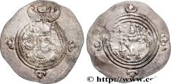 Ancient Coins - SASANIAN - SASANIAN KINGDOM - KHOSROW II Nahrawan (ND) 601 (34,5mm, 4,14g, 3h)
