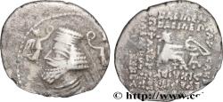 Ancient Coins - PARTHIA - KINGDOM OF PARTHIA - PHRAATACES or PHRAATES V Ecbatane c. 2 AC. - 4 AD. (19,5mm, 3,60g, 1h)