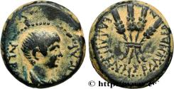 Ancient Coins - NERO Blaundos, Lydie c. 55 (17mm, 4,81g, 12h)