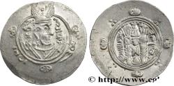 Ancient Coins - ARAB-SASANIAN - TABARISTAN - ARABI GOVERNORS Tabaristan c. 780-794 (24mm, 2,02g, 6h)