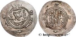 Ancient Coins - ARAB-SASANIAN - TABARISTAN - ARABI GOVERNORS Tabaristan c. 771-781 (24,5mm, 2,06g, 3h)