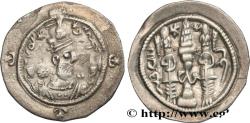 Ancient Coins - SASANIAN - SASANIAN KINGDOM - HORMIZD IV Gay, Médie, (GD) c. 589 (29mm, 3,42g, 3h)