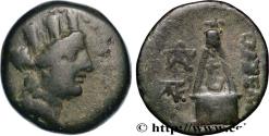 Ancient Coins - CILICIA - TARSUS Tarse, Cilicie c. 164-49 AC. (21mm, 7,67g, 12h)