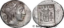 Ancient Coins - LYCIA - KRAGOS Kragos, Lycie c. 35-30 AC. (14mm, 1,98g, 12h)