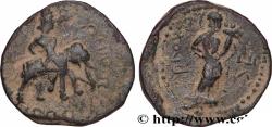 Ancient Coins - KUSHAN EMPIRE - HUVISHKA Taxila c. 160-195 (25,5mm, 11,61g, 12h)
