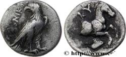 Ancient Coins - AIOLIS - CYME Cymé, Éolide c. 450 AC. (14mm, 1,97g, 12h)