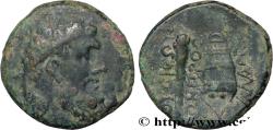 Ancient Coins - BITHYNIA - KIOS Kios, Bithynie c. 70-50 AC. (24mm, 8,78g, 3h)