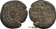 Ancient Coins - PAPHLAGONIA - AMASTRIS Paphlagonie, Amastris c. 85-65 AC. (23mm, 7,01g, 12h)