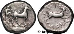 Ancient Coins - SICILY - MESSANA Sicile, Messine c. 480-461 AC. (24mm, 17,34g, 12h)