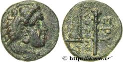 Ancient Coins - IONIA - ERYTHRAI Érythrées, Ionie c. 330-300 AC. (13mm, 1,57g, 2h)
