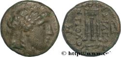 Ancient Coins - SYRIA - SELEUKID KINGDOM - ANTIOCHUS II THEOS Sardes, Lydie c. 275 AC. (16mm, 3,66g, 12h)
