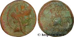 Ancient Coins - CILICIA - AIGEAI Cilicie, Aigai c. 150-50 AC. (22,5mm, 5,70g, 12h)