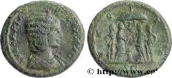 Ancient Coins - JULIA DOMNA Rome 214 (27,5mm, 11,79g, 6h)