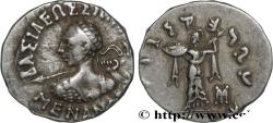 Ancient Coins - BACTRIA - BACTRIAN KINGDOM - MENANDER I SOTER Taxila c. 160-155 AC. (16mm, 2,50g, 12h)