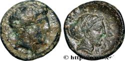 Ancient Coins - THESSALY - PHALANNA Phalanna, Thessalie c. 320 AC. (15,5mm, 3,23g, 8h)