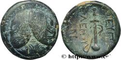 Ancient Coins - CARIA - MYLASA Mylassa, Carie c. 295-280 AC. (17mm, 4,09g, 9h)