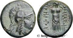 Ancient Coins - MYSIA - PERGAMON Pergame, Mysie c. 133-100 AC. (18,5mm, 6,88g, 12h)