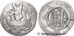 Ancient Coins - ARAB-SASANIAN - TABARISTAN - ARABI GOVERNORS Tabaristan c. 790-793 (22,5mm, 2,31g, 9h)