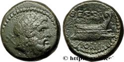 Ancient Coins - MACEDONIA - MACEDONIAN PROVINCE - THESSALONIKI Thessalonique, Macédoine c. 168-31 AC. (19,5mm, 8,90g, 3h)