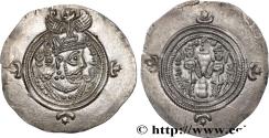 Ancient Coins - SASANIAN - SASANIAN KINGDOM - KHOSROW II Furat-i-Mesham (PL) 615 (33,5mm, 4,18g, 3h)