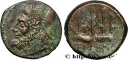 Ancient Coins - SICILY - SYRACUSE Syracuse, Sicile c. 240-216 AC. (18,5mm, 5,98g, 11h)