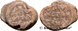 Ancient Coins - BYZANTIUM - SIGILLOGRAPHY Constantinople c. 700 (21mm, 11,37g, 12h)