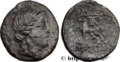 Ancient Coins - THRACE - THRACIAN KINGDOM - MOSTIS Cardia, Thrace c. 125 AC. (21,50mm, 3,97g, 12h)