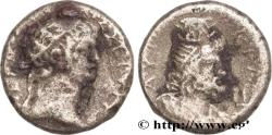 Ancient Coins - NERO Alexandrie, Égypte 63-64 (24mm, 11,17g, 12h)