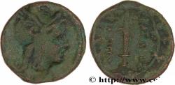 Ancient Coins - MACEDONIA - MACEDONIAN KINGDOM - PHILIP V Amphipolis, Macédoine c. 200-179 AC. (15,5mm, 3,08g, 12h)
