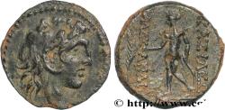 Ancient Coins - SYRIA - SELEUKID KINGDOM - ALEXANDER I BALAS Apamée, Syrie c. 150-149 AC. (18,5mm, 6,87g, 12h)