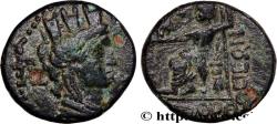 Ancient Coins - CARIA - ORTHOSIA Alabanda, Carie 56-57 AC. (17mm, 4,19g, 12h)