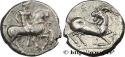Ancient Coins - CILICIA - KELENDERIS Célendéris c. 425-400 AC. (20mm, 10,16g, 12h)