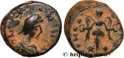 Ancient Coins - THEODOSIUS II Héraclée 425-435 (11mm, 1,64g, 12h)