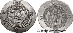 Ancient Coins - ARAB-SASANIAN - TABARISTAN - ARABI GOVERNORS Tabaristan c. 790-793 (22mm, 2,13g, 6h)