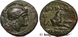 Ancient Coins - THRACE - THRACIAN KINGDOM - LYSIMACHOS Amphipolis, Macédoine 287/286 - 281/280 AC. (14mm, 2,70g, 12h)
