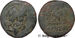 Ancient Coins - PONTUS - AMISOS Amisos, Pont c. 95-90 ou 80-70 AC. (22mm, 6,53g, 12h)