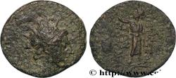 Ancient Coins - SYRIA - SELEUKID KINGDOM - ANTIOCHUS IV EPIPHANES Antioche, Syrie c. 168-164  AC. (18,5mm, 5,55g, 1h)