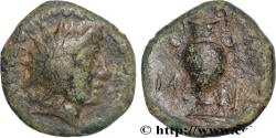 Ancient Coins - AIOLIS - MYRINA Myrhina, Éolide c. 150-140 AC. (12mm, 1,66g, 12h)