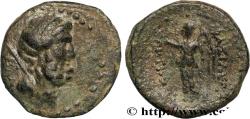 Ancient Coins - SYRIA - SELEUKID KINGDOM - ANTIOCHUS IV EPIPHANES Antioche, Syrie c. 173/172-168  AC. (17,5mm, 4,05g, 1h)