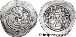 Ancient Coins - SASANIAN - SASANIAN KINGDOM - KHOSROW I MR, Merv, Khurasan 573 (32,5mm, 4,08g, 3h)