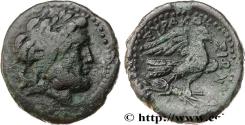 Ancient Coins - SICILY - SYRACUSE Syracuse, Sicile c. après 212 AC. (21mm, 6,18g, 12h)