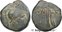 Ancient Coins - PONTUS - AMISOS Amisos, Pont c. 105-90 ou 90-85 AC. (20mm, 6,95g, 1h)