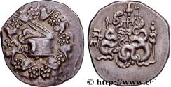 Ancient Coins - MYSIA - PERGAMON Pergame, Mysie c. 150-140 AC. (26mm, 12,41g, 12h)