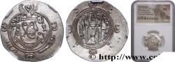 Ancient Coins - ARAB-SASANIAN - TABARISTAN - ARABI GOVERNORS Tabaristan c. 785-786 (23,5mm, g, 5h)
