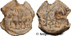 Ancient Coins - BYZANTIUM - SIGILLOGRAPHY Constantinople Ve-VIIIe siècle (19,5mm, 6,56g, 12h)