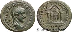 Ancient Coins - GORDIAN III Nicopolis ad Istrum, Mésie inférieure c. 238-240 (27,5mm, 14,00g, 6h)