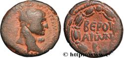 Ancient Coins - TRAJANUS Beroea, Syrie, Cyrrhestica c. 98-117 (23mm, 11,75g, 12h)