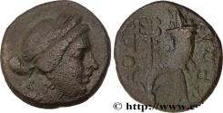Ancient Coins - PHRYGIA - LAODIKEIA Laodicée, Phrygie c. 150-89 AC. (18,50mm, 4,53g, 12h)