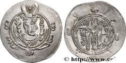 Ancient Coins - ARAB-SASANIAN - TABARISTAN - ARABI GOVERNORS Tabaristan c. 790-793 (24mm, 2,04g, 12h)