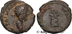 Ancient Coins - COMMODUS Pautalia, Thrace c. 190 (17mm, 4,45g, 12h)